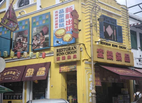 公共交通で巡る半日街歩きツアー_チャイナタウン散策&KLCCツインタワー噴水ショー